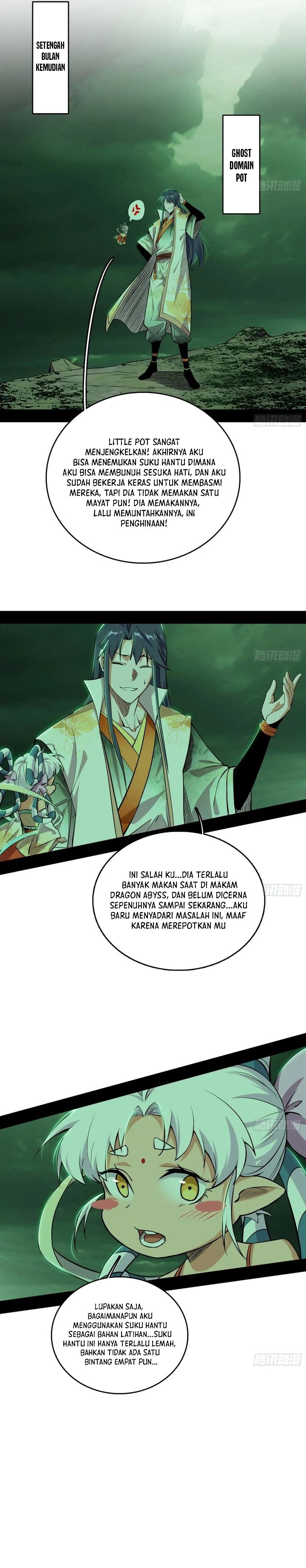 I’m An Evil God Chapter 532 Gambar 14